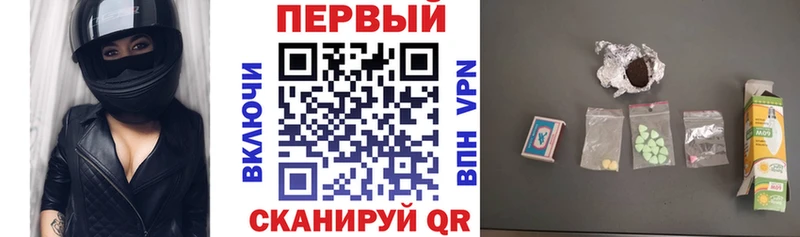 mega ССЫЛКА Железногорск это телеграм закладки АМФ 97%