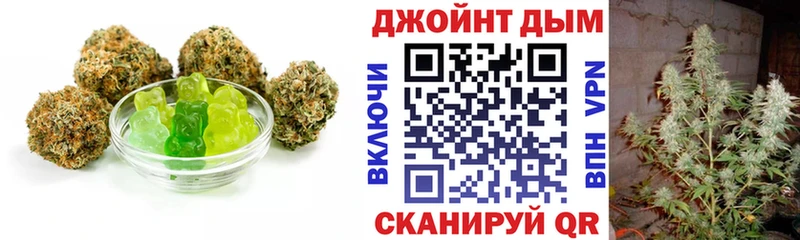 Canna-Cookies конопля  сколько стоит  mega tor  Железногорск 