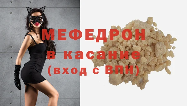 таблы Вязники