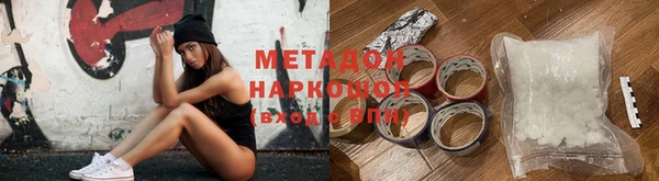 mdma Пересвет