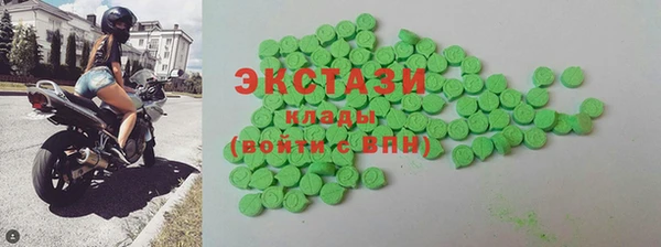 таблы Вязники