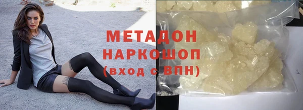 таблы Вязники