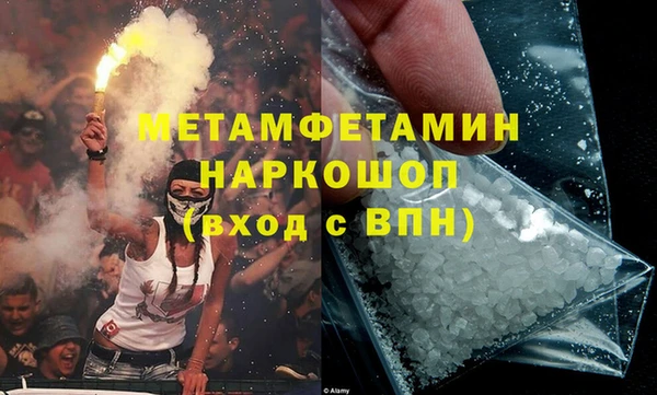 таблы Вязники