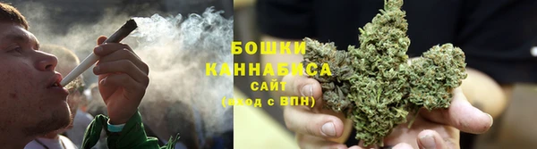 таблы Вязники
