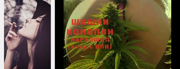 таблы Вязники