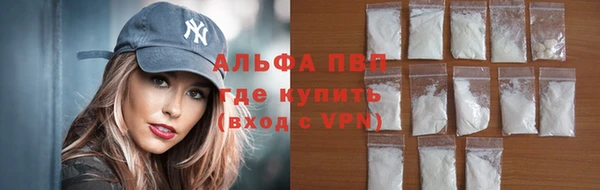 таблы Вязники