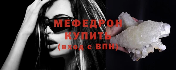 ПСИЛОЦИБИНОВЫЕ ГРИБЫ Переславль-Залесский