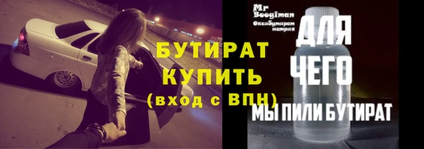 кокаин перу Пестово