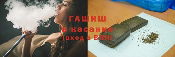 таблы Вязники