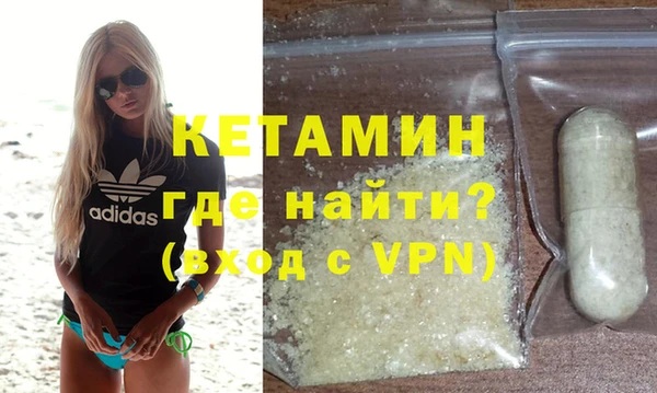 mdma Пересвет