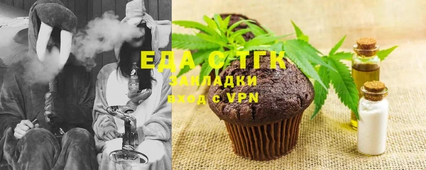 таблы Вязники