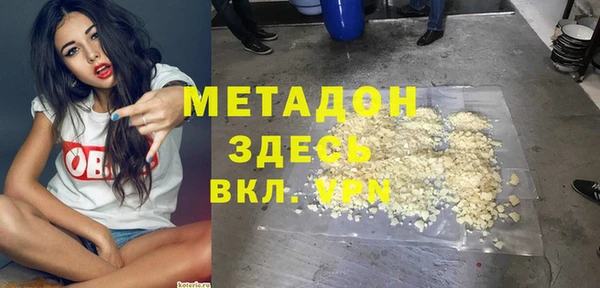 таблы Вязники