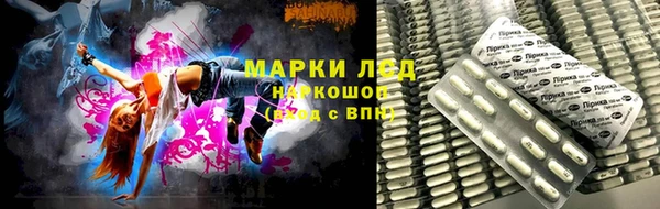таблы Вязники