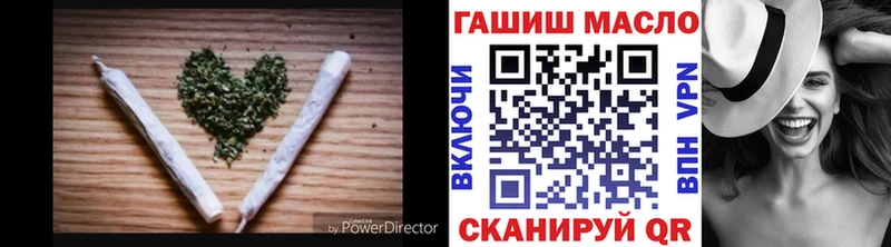 хочу   Железногорск  даркнет официальный сайт  Дистиллят ТГК вейп 
