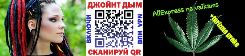 купить закладку  Железногорск  Бошки марихуана LSD WEED 